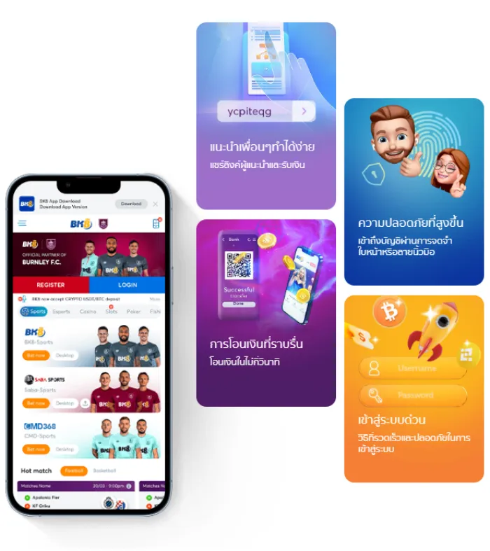 BK8-Lite-App